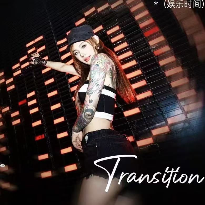 6.16【DT时光MANTA纯欲气氛弹跳&抖音热播中英文大合集140 bounce附带点位图30首-芒果电音