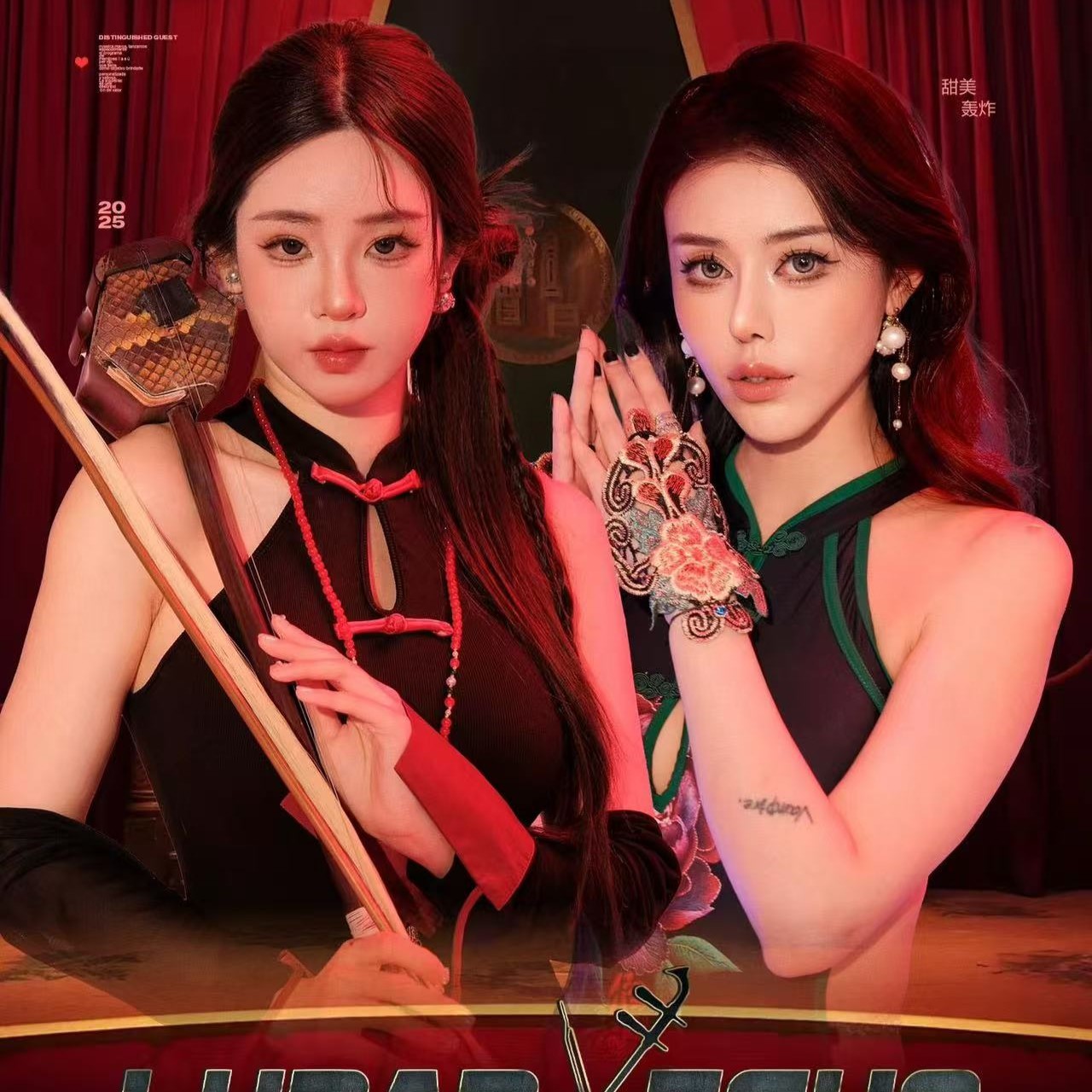 6.08【嘉宾定制-特别巡演高能狂炸、真的很硬派HardDance-TechnoBounce150-140带开场素材点位图39首-芒果电音