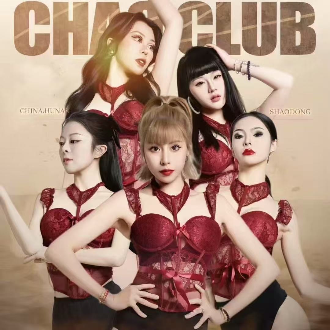 6.13【文艺复兴榜单金曲&滨崎步TikTok 商业热度中英文140Bounce Techno Set热辣上头现场30首 带点位-芒果电音